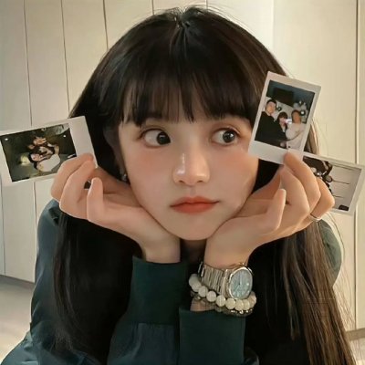 乌鲁米